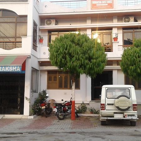 Rudraksha Guest House Бодх-Гая Экстерьер фото