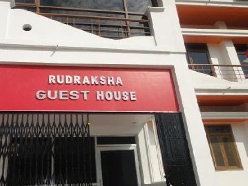 Rudraksha Guest House Бодх-Гая Экстерьер фото